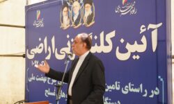 تزریق ۱۶ هزار میلیارد تومان نقدینگی به همدان