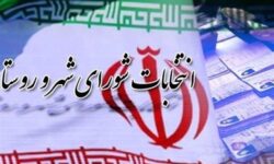 ثبت نام ۱۵۲ داوطلب انتخابات شوراهای شهر استان همدان تا پایان روز سوم