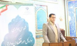 پرداخت تسهیلات ازدواج به ۶۹ درصد متقاضیان در استان همدان