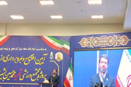 اداره شهر با مثلث شهروندان، شورا و شهرداری ممکن می‌شود