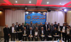 همدان رتبه سوم تعاونی‌های برتر کشور را کسب کرد