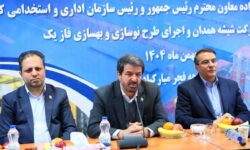 شرکت شیشه همدان از صنایع خوش‌نام و پیشران تولید در استان است