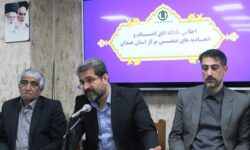 تأکید معاون بازرگانی صمت استان همدان بر تشدید نظارت اصناف در آستانه ماه رمضان و الزام به شفاف‌سازی مالی اتحادیه‌ها