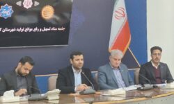 حل مشکلات چندین واحد تولیدی کبودراهنگ با پیگیری فرماندار کبودراهنگ و حضور مدیرعامل آب منطقه‌ای همدان