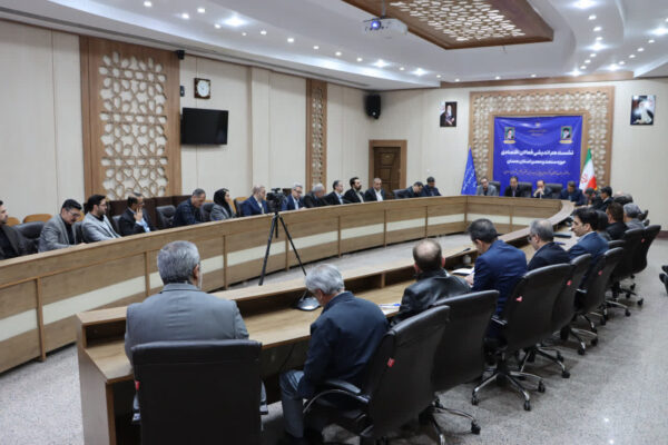 برگزاری نشست هم‌اندیشی فعالان اقتصادی حوزه صنعت و معدن استان همدان با حضور نایب‌رئیس مجلس شورای اسلامی