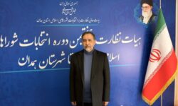 ۹۸ درصد داوطلبان شورای اسلامی شهرهای شهرستان همدان تأیید صلاحیت شدند
