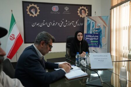 راه‌اندازی پویش ملی امداد ایران ماهر در استان همدان 