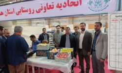 افتتاح نمایشگاه عرضه مستقیم کالاهای اساسی (تنظیم بازار)