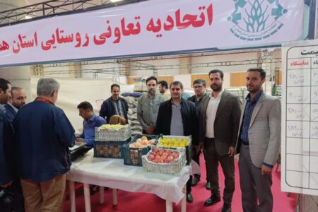 افتتاح نمایشگاه عرضه مستقیم کالاهای اساسی (تنظیم بازار)
