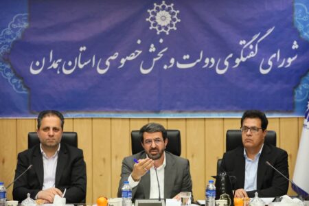 خط مقدم اقتصاد، تولید است؛ تأکید استاندار همدان بر حفظ اشتغال و پایداری بنگاه‌ها