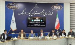 سفر معاون وزیر ارتباطات به کبودرآهنگ؛ تحقق کامل مصوبات سفر قبلی و تاکید بر رفع موانع ارتباطی