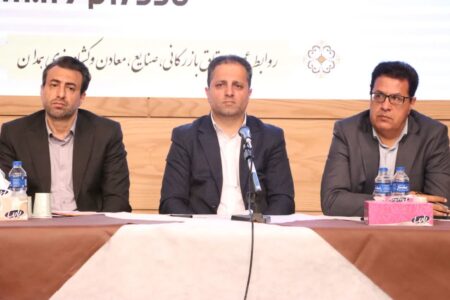 بسته‌های حمایتی جامع برای تولید و تجارت همدان؛ از تسهیلات بانکی تا نگاه ویژه به بازارهای منطقه ای