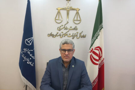 رسیدگی به یک‌هزار و 733 پرونده تعزیراتی در 2 ماهه امسال