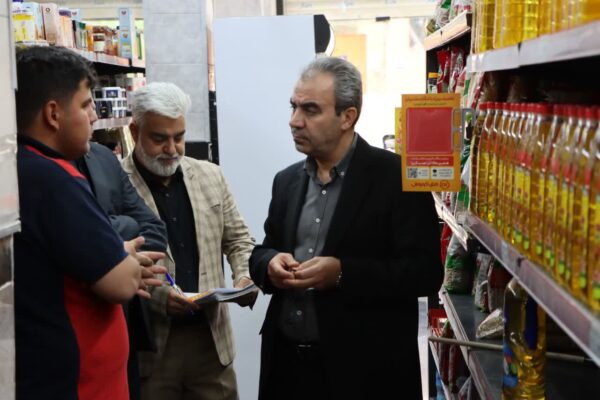 بازدید سرزده مدیرکل صمت استان از فروشگاه‌های زنجیره‌ای همدان