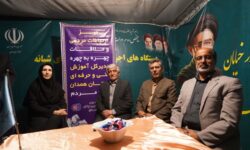 گام بلند فنی و حرفه‌ای همدان برای تحول دیجیتال؛ تعامل با اتاق بازرگانی در مسیر هوشمندسازی صنایع