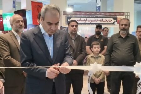 برپایی نمایشگاه «عطر سیب» در همدان برای تأمین نیاز هیئت‌های مذهبی؛ از ۱۸ تا ۲۸ خرداد، هر روز ساعت ۱۵ تا ۲۰