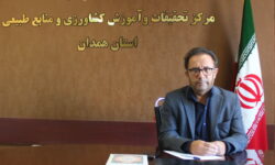 هرباریوم همدان؛ گنجینه‌ای علمی در حفاظت از میراث گیاهی ایران