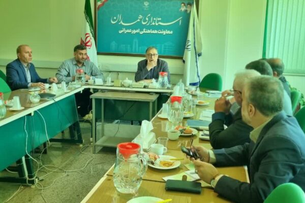 بررسی تصویب شهرک جدید صنفی دمق در معاونت امور عمرانی استانداری همدان؛ گامی در مسیر توسعه اقتصادی منطقه