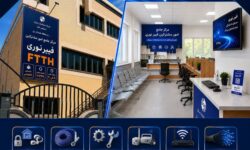 شروع به کار مرکز جامع امور مشترکین فیبر نوری در مخابرات منطقه همدان؛ گامی نوین در توسعه اقتصاد دیجیتال