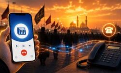 هدیه ویژه مخابرات ایران برای زائران اربعین