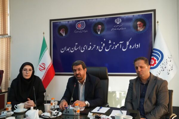 مهارت، محور پیشرفت؛ آغاز هفته کاری استاندار همدان در جمع خانواده فنی و حرفه‌ای