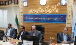 از شناسایی تا مداخله؛ تأکید شورای پیشگیری از وقوع جرم استان همدان بر حمایت هدفمند از دانش‌آموزان در معرض آسیب