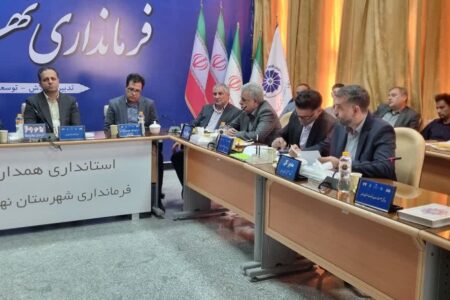 نهاوند در مسیر رفع موانع تولید؛ تشکیل جلسه ستاد تسهیل استان همدان