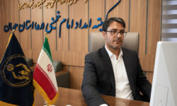 معافیت 300 خانوار کمیته امداد از پرداخت هزینه انشعابات