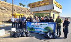 پویش “طبیعت بدون زباله زیباست” در عباس‌آباد همدان برگزار شد