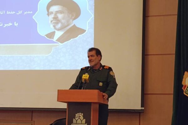 انتشار حدود ۹۰۰ عنوان کتاب در حوزه دفاع مقدس/ ۲۴۰ هزار نفر از باغ‌موزه دفاع مقدس همدان بازدید کردند