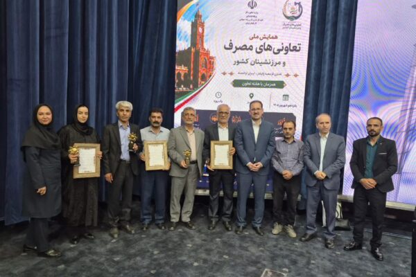 درخشش همدان در ویترین ملی تعاون؛ سه تعاونی استان در جمع برترین‌های کشور