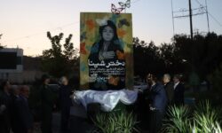 یادمان کتاب «دختر شینا» در میدان باباطاهر همدان رونمایی شد